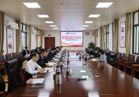 ky体育app官网登录
