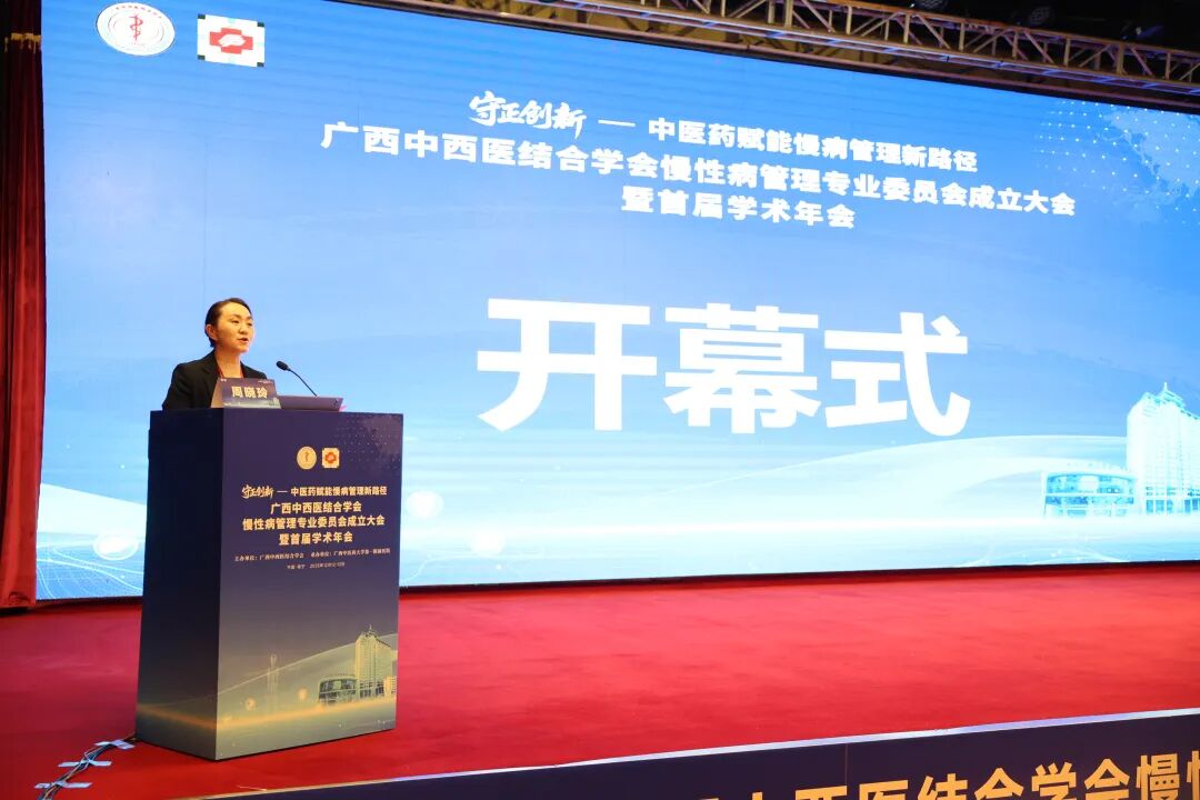 请您使用以下浏览器（点击图标会跳转到