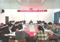 ky体育app官网登录浙江校友联络处