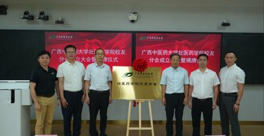 请您使用以下浏览器(点击图标会跳转到