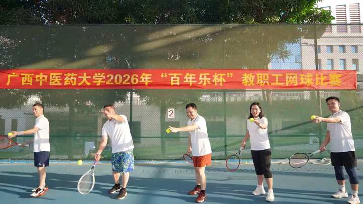 kaiyun体育在线登陆入口官方网站