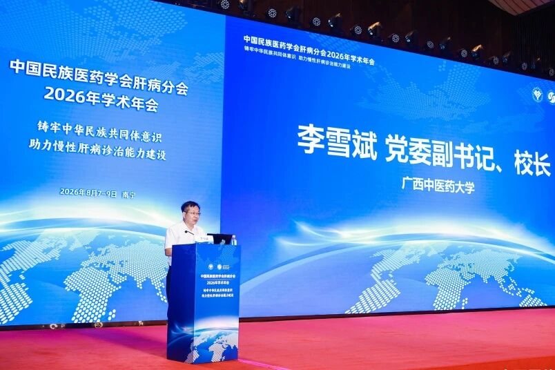 网站不支持您所采用的浏览器版本（可能