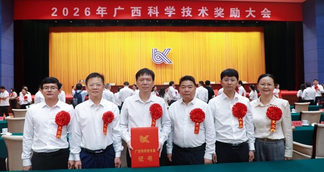 尊敬的用户,您好!