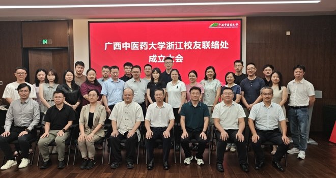 网站不支持您所使用的浏览器版本(可能