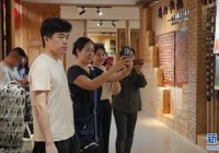 尊敬的用户,您好!