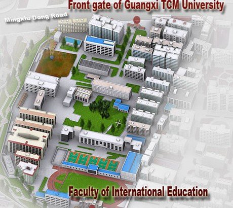 Xianhu Campus