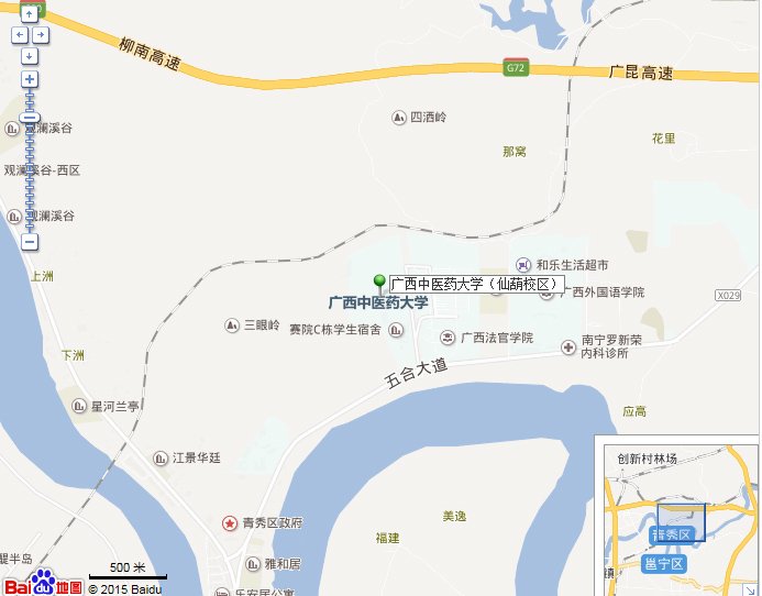 网站不支持您所使用的浏览器版本(可能