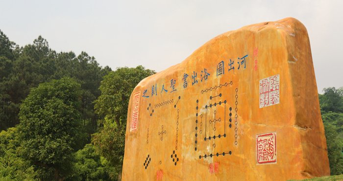 中国广西南宁市明秀东路179号邮政编