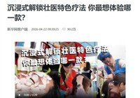 请您使用以下浏览器(点击图标会跳转到