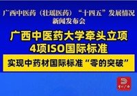 网站不支持您所使用的浏览器版本(可能
