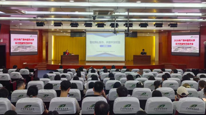 【喜讯】ky体育app官网登录6项科