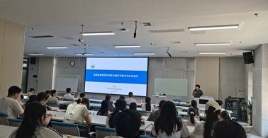 公开信息按发布时间滚动