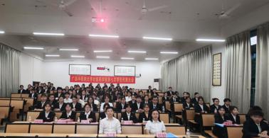 桂ICP备05001654号 建议屏