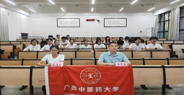 版权所有 2023 ky体育app官